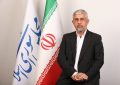 آشکارشدن عدم پایبندی اروپا به تعهدات با مکانیسم ماشه