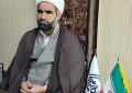 نهج‌البلاغه، تبیین ژرف عدالت در حکومت