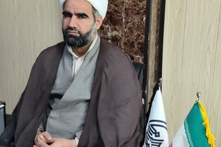 نهج‌البلاغه، تبیین ژرف عدالت در حکومت