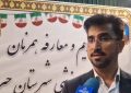آغاز تحول اساسی در ساختار ورزش جیرفت