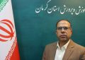 رفع کمبودها مسیر اصلی ارتقاء کیفی آموزش است