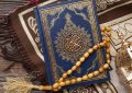 آیات نورانی ۲۱ تا ۳۰ سوره «اعراف»