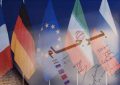 روز پایان برجام و این لوچی حیرت انگیز روز پایان برجام و این لوچی حیرت انگیز