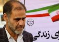 ۴ میلیون نهال آماده برای سبزتر شدن ورزشگاه‌ها