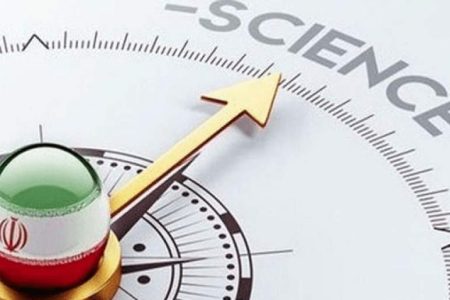 سقوط آمریکا و صعود ایران در رتبهبندی تایمز سقوط آمریکا و صعود ایران در رتبهبندی تایمز