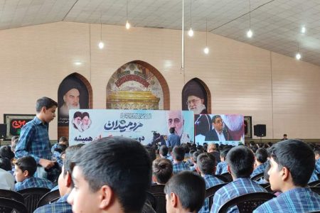 همایش خانواده موفق در زرند برگزار شد