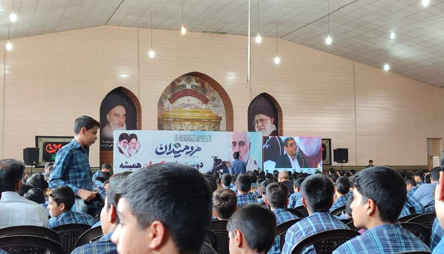 همایش خانواده موفق در زرند برگزار شد