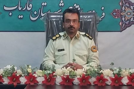 توقیف خودروی حامل ۴ تن کود قاچاق در فاریاب توقیف خودروی حامل ۴ تن کود قاچاق در فاریاب