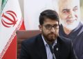 رونمایی از یادمان حادثه تروریستی گلزار شهدا در دی‌ماه