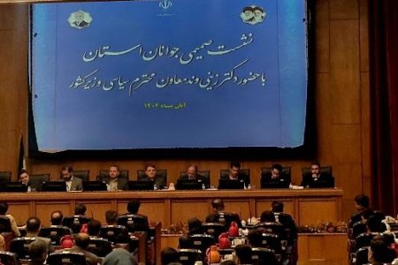 کادرسازی و ظرفیتسازی برای کشور با هدفگذاری دقیق کادرسازی و ظرفیتسازی برای کشور با هدفگذاری دقیق