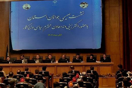 کادرسازی و ظرفیتسازی برای کشور با هدفگذاری دقیق