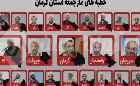 جمهوری اسلامی ایران همواره قوی می‌ماند