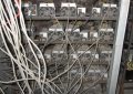 کشف ماینر و توقیف فراوردههای سوختی قاچاق کشف ماینر و توقیف فراوردههای سوختی قاچاق
