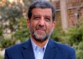 لزوم صیانت از راهبرد «پرهیز از دعوا و اختلافات داخلی»