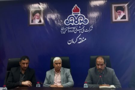 اصلاح کدینگ سوخت کرمان با تحلیل دقیق مردمی