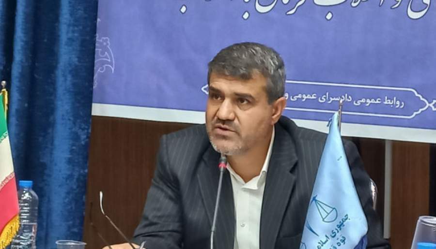 کارگروه اجرای پایش زندانیان در کرمان تشکیل شد