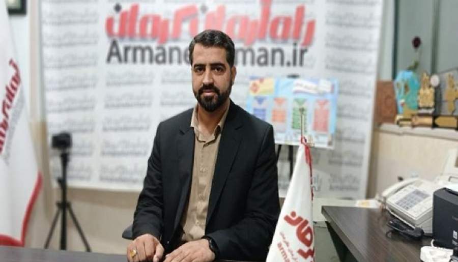 طرح طاها در کرمان اجرایی میشود