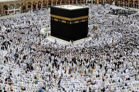 ثبت‌نام حج تمتع تا اولویت بهمن ۱۳۸۶