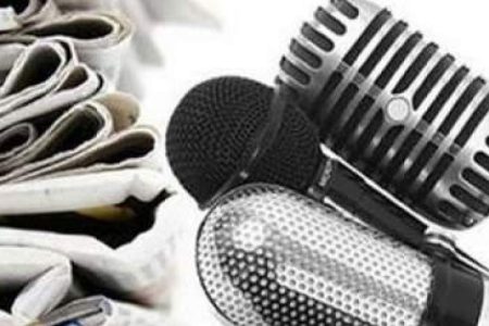 دیگه چه خبر؟