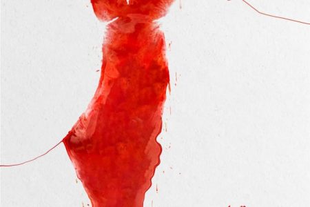 مقاومت، راهی روشن در برابر ظلم و سلطه مقاومت، راهی روشن در برابر ظلم و سلطه