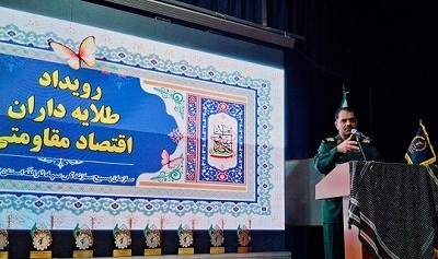 تولید تنها راه نجات قطعی اقتصاد کشور است