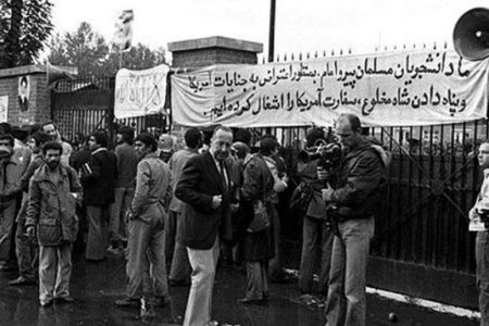 سفارتخانه یا مرکز عملیات؟