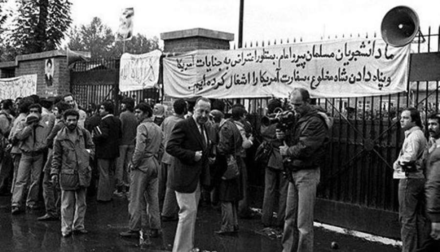 سفارتخانه یا مرکز عملیات؟