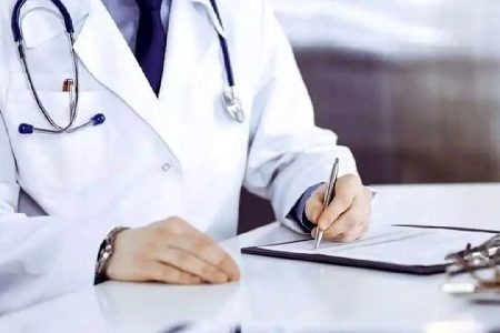 زیرمیزی پزشکان کرمانی پدیدهای پنهان زیر پوست درمان زیرمیزی پزشکان کرمانی پدیدهای پنهان زیر پوست درمان