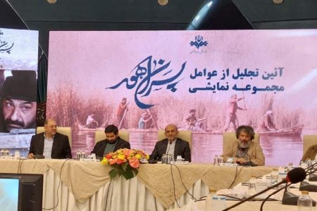 «پسران هور» گامی تازه در بازنمایی مفاخر دفاع مقدس