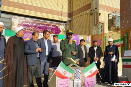 اعزام دانش‌آموزان دختر فاریاب به اردوی راهیان نور