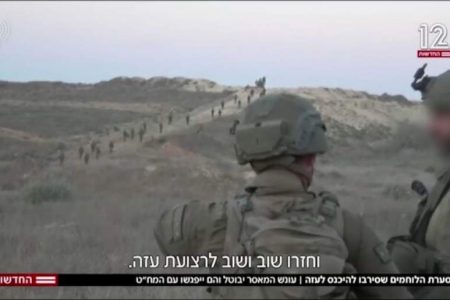 ۲۵ کشور در جنگ غزه به اسرائیل نفت رساندند ۲۵ کشور در جنگ غزه به اسرائیل نفت رساندند