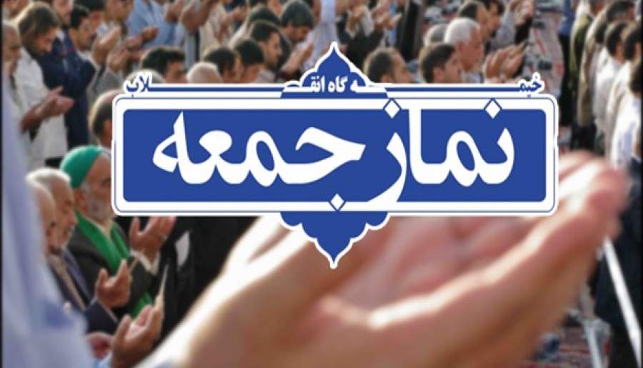 صرفهجویی کلید عبور از بحران آبی کشور است