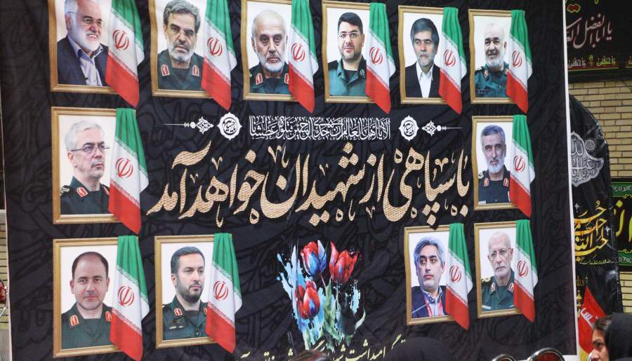 برگزاری یادواره شهدای گمنام در شهربابک