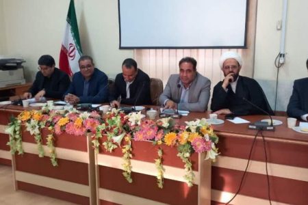 نشست شورای بانک‌های زرند برگزار شد