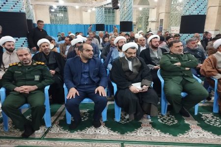 گردهمایی فعالان مسجد نماد وحدت است گردهمایی فعالان مسجد نماد وحدت است