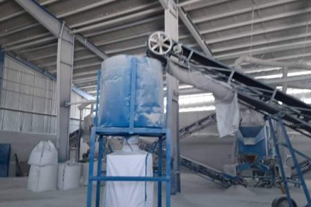 کارخانه بریکتسازی در پالایشگاه فروآلیاژهای فاریاب راهاندازی شد کارخانه بریکتسازی در پالایشگاه فروآلیاژهای فاریاب راهاندازی شد