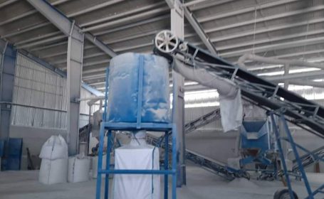 کارخانه بریکتسازی در پالایشگاه فروآلیاژهای فاریاب راهاندازی شد کارخانه بریکتسازی در پالایشگاه فروآلیاژهای فاریاب راهاندازی شد