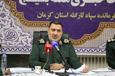 اعلام برنامههای هفته بسیج و گزارش عملکرد سالانه اعلام برنامههای هفته بسیج و گزارش عملکرد سالانه