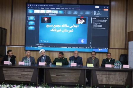 بسیج زمینه رشد و ارتقا را فراهم میکند بسیج زمینه رشد و ارتقا را فراهم میکند