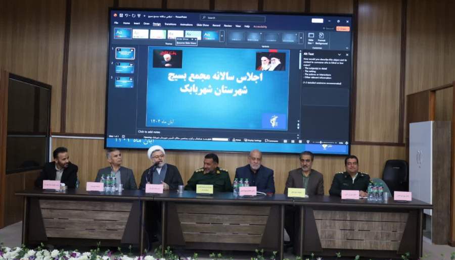 بسیج زمینه رشد و ارتقا را فراهم میکند