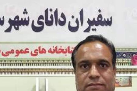 ۴ هزار نفر عضو کتابخانههای ریگان هستند ۴ هزار نفر عضو کتابخانههای ریگان هستند