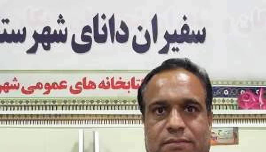 ۴ هزار نفر عضو کتابخانههای ریگان هستند