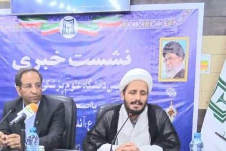 اجرای پایلوت نظام ارجاع در رودبار جنوب