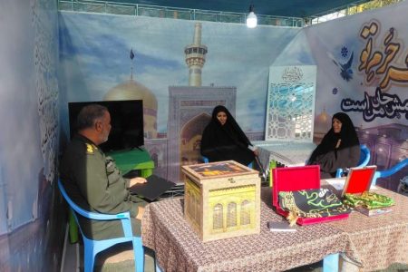 برپایی نمایشگاه اسوه در شهربابک