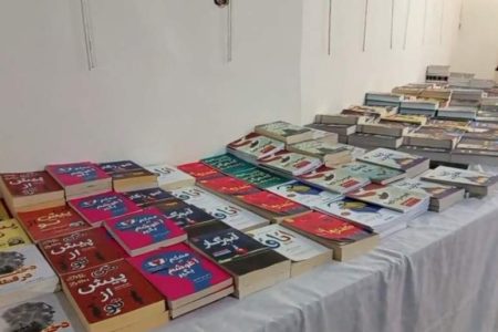 هفته کتاب و کتابخوانی در زرند