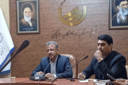 نصب کنتور هوشمند برای صنایع آب‌بر در رفسنجان