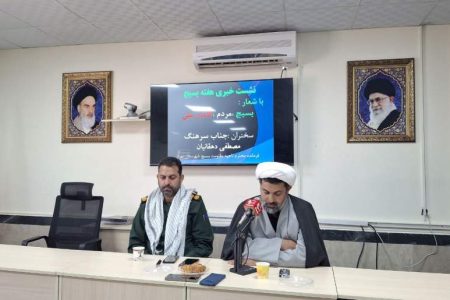 اجرای ۱۱۰ برنامه در هفته بسیج در بم