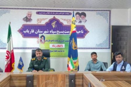 بسیج؛ مردم و اقتدار ملی