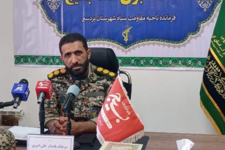 تشریح برنامه‌های هفته بسیج در بردسیر