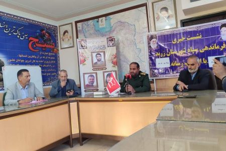 اجرای ۳۷۲ برنامه در هفته بسیج